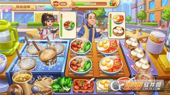 �ǳ���⿼�����MOD�˵�v1.0.68 ��׿���ͼ2