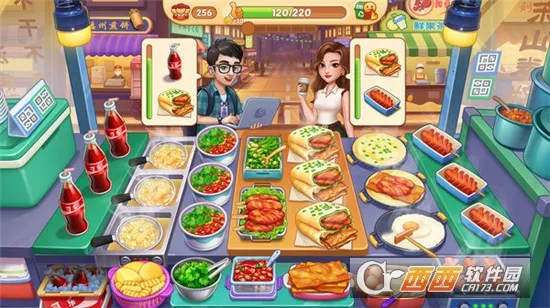 �ǳ���⿼�����MOD�˵�v1.0.68 ��׿���ͼ3