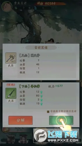 С���ʵ��ƽ�������ڹ�