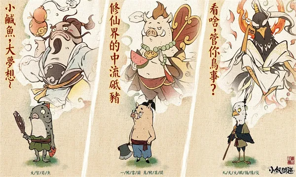 С���ʵ��ƽ�������ڹ�v1.6.0 �ٷ������ͼ3