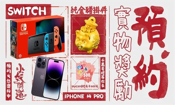 С���ʵ��ƽ�������ڹ�v1.6.0 �ٷ������ͼ0