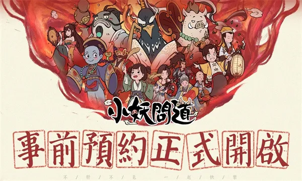 С���ʵ��ƽ�������ڹ�v1.6.0 �ٷ������ͼ1