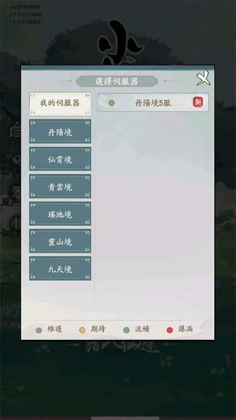 С���ʵ��ƽ�������ڹ�