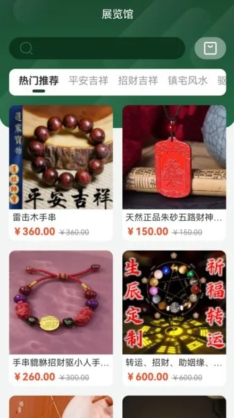 �Ŷ�������(�����Ķ�ƽ̨)v1.2.13 ��Ѱ��ͼ1