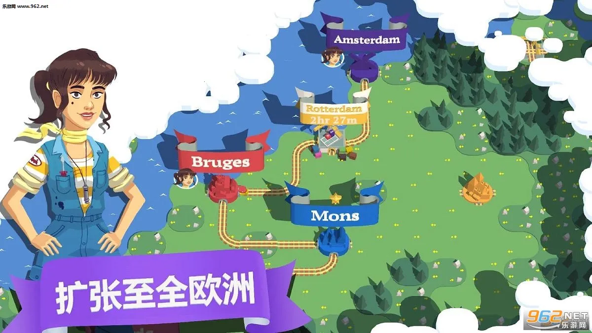 �г�����Ա�����ƽ��v21v19.2 ��׿���ͼ0