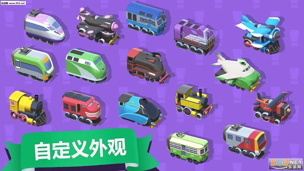 �г�����Ա�����ƽ��v21v19.2 ��׿���ͼ3