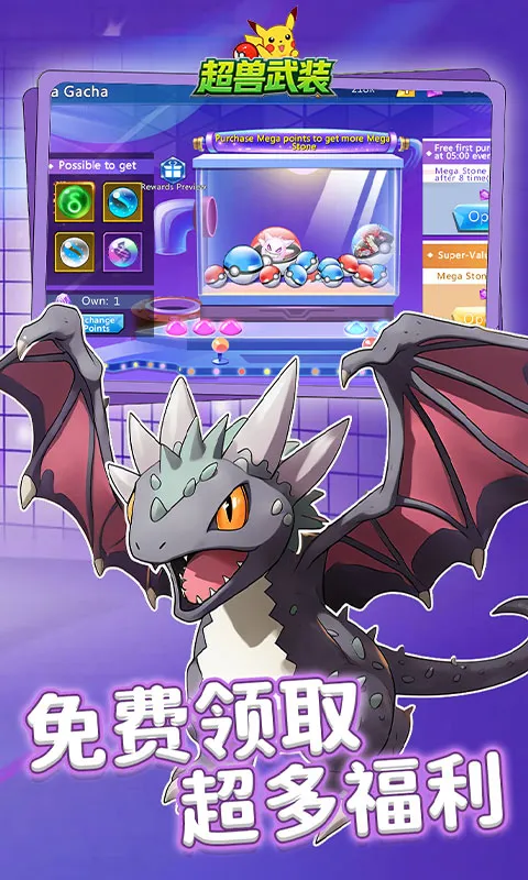 ������װ2026���ذ�װv1.0.0 ��׿���ͼ0