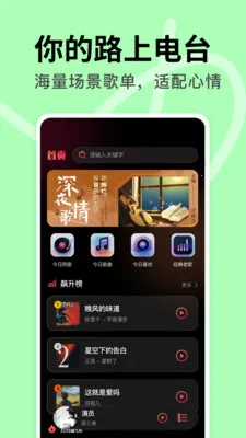 DJ���ض��(���ص�������)v1.0.0 ��׿���ͼ0