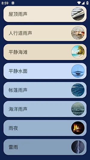 �������߰�����(���߰�����Ӧ��)v3.18.0(132) ��Ѱ��ͼ1