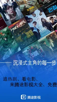 ��;Ӱ��2026�ٷ�����v1.3.3 ��Ѱ��ͼ0