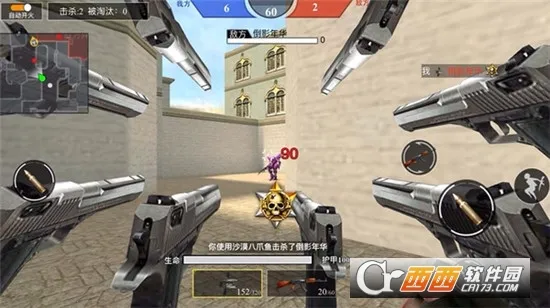 ǹս��ҫ��ӢMOD���ú�Կ�ײ˵�v1.0 ��׿���ͼ0