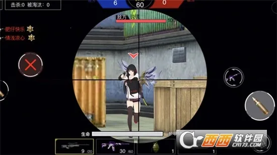 ǹս��ҫ��ӢMOD���ú�Կ�ײ˵�v1.0 ��׿���ͼ1