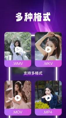 ����˽����Ѳ�����(��˽����������)v1.0.5 ��׿���ͼ0