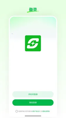 ���Ʋ�(ֱ����������)v26.03.25 �ٷ������ͼ3