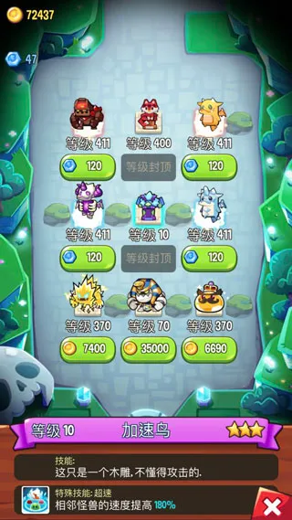 ������˵�ƽ������