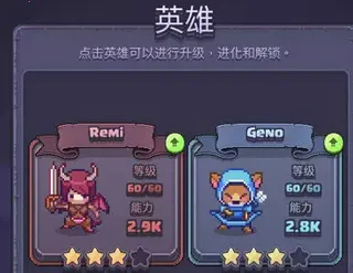 ƥ��֮��������ʯ