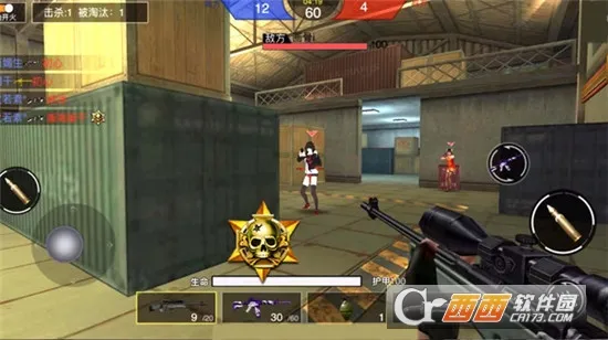 ǹս��ҫ��Ӣ���޽��������ʯv1.0 �ٷ������ͼ2