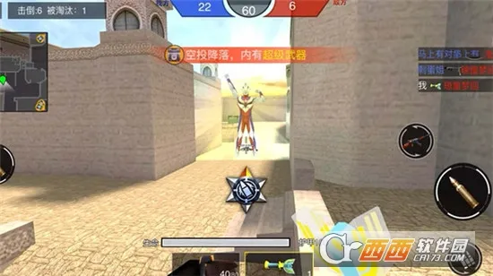 ǹս��ҫ��Ӣ���޽��������ʯv1.0 �ٷ������ͼ3