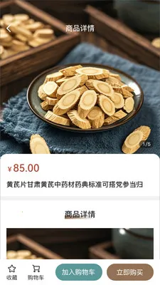 ���(��������ѡ��)v1.0.0 ��Ѱ��ͼ3