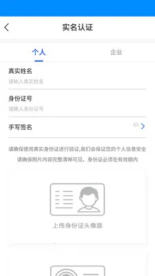 ��������2026���ذ�װv1.4.3 �ֻ����ͼ1