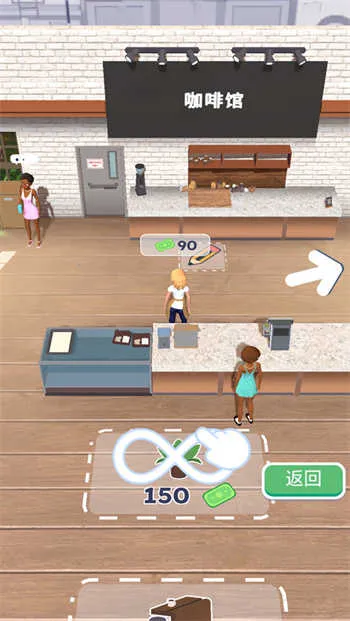 完美咖啡3D游戏最新版破解版 完美咖啡3D游戏最新版破解版