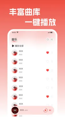 ��������������2026�ٷ����°汾v1.0.1 �ֻ����ͼ0