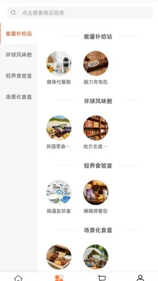 �B��ũ��2026�ٷ�����v2.0 ��Ѱ��ͼ3