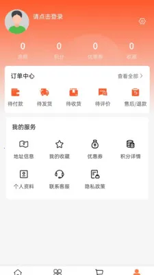 �B��ũ��2026�ٷ�����v2.0 ��Ѱ��ͼ1