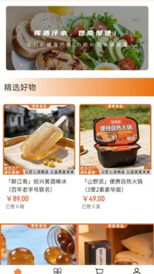 �B��ũ��2026�ٷ�����v2.0 ��Ѱ��ͼ0