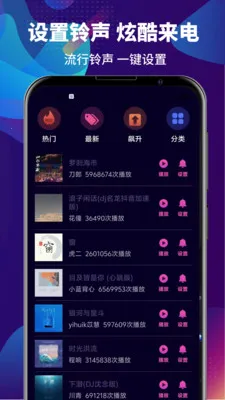 ����DJ2026���ذ�װv4.0.409 �ٷ������ͼ0