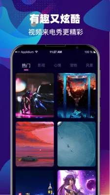 ����DJ2026���ذ�װv4.0.409 �ٷ������ͼ1