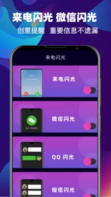 ����DJ2026���ذ�װv4.0.409 �ٷ������ͼ3