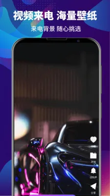 ����DJ2026���ذ�װv4.0.409 �ٷ������ͼ2