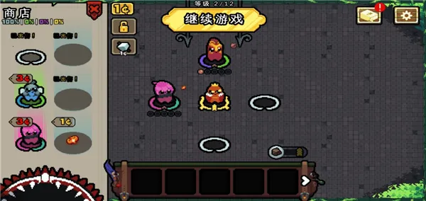 ��������ս�ƽ��