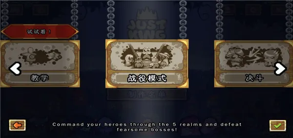 ��������ս�ƽ��