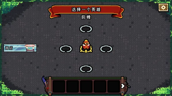 ��������ս�ƽ��v1.3.24-a �ٷ������ͼ2