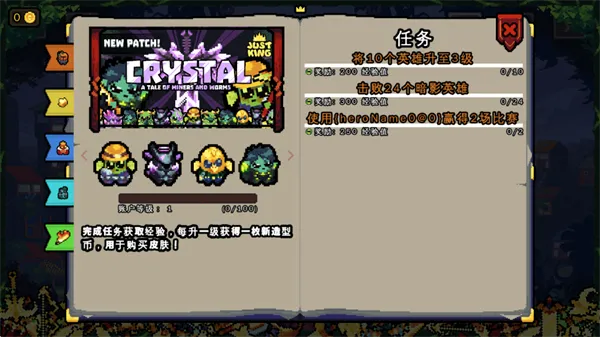 ��������ս�ƽ��v1.3.24-a �ٷ������ͼ0