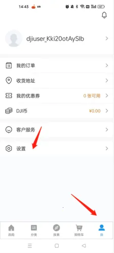 ���̳������ֻ���