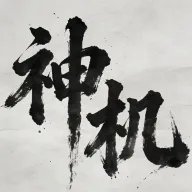 ������������ֻ���