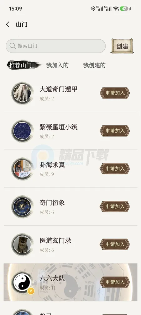 ������������ֻ���