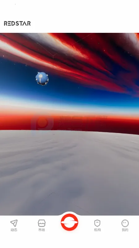 RS��ɫ����(�����ʲ�ƽ̨)v1.0 ��׿���ͼ3