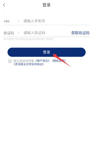 ��ʡ��ѡ(��������ƽ̨)