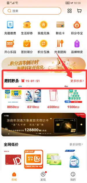 ����ͨ�����ֻ���