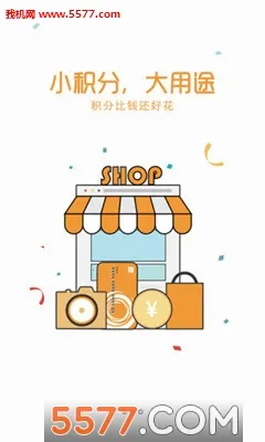 ����ͨ�����ֻ���v1.0.0 ��Ѱ��ͼ3