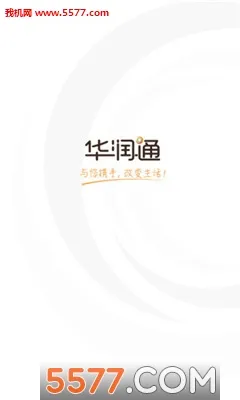 ����ͨ�����ֻ���v1.0.0 ��Ѱ��ͼ1