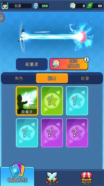 �����Ƕ�ʿ3D(��������Ϸ)v1.0.0 ��׿���ͼ0