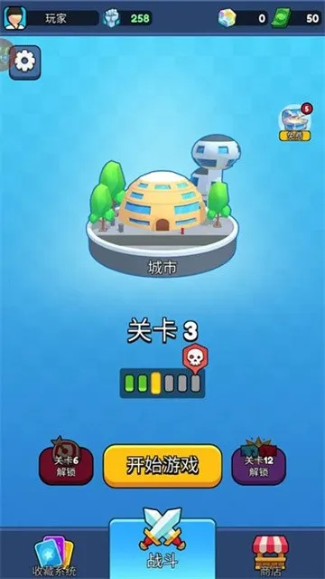 �����Ƕ�ʿ3D(��������Ϸ)v1.0.0 ��׿���ͼ1