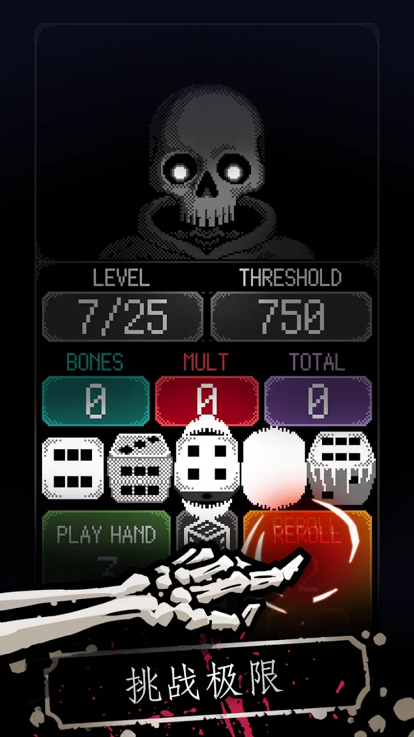 ���������ӣ��������������ݰ�(������鹹����Ϸ)v1.3.3 �ֻ����ͼ3