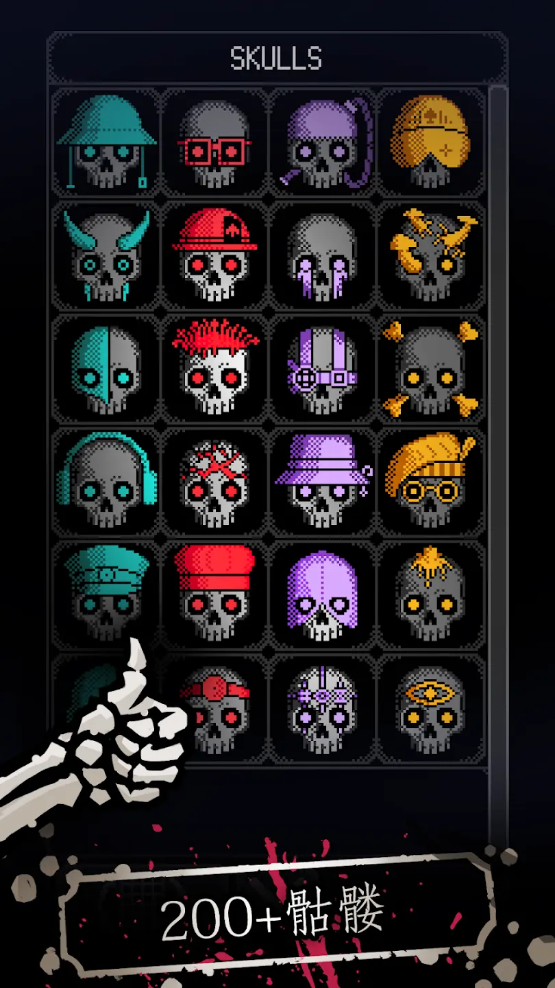 ���������ӣ��������������ݰ�(������鹹����Ϸ)v1.3.3 �ֻ����ͼ0