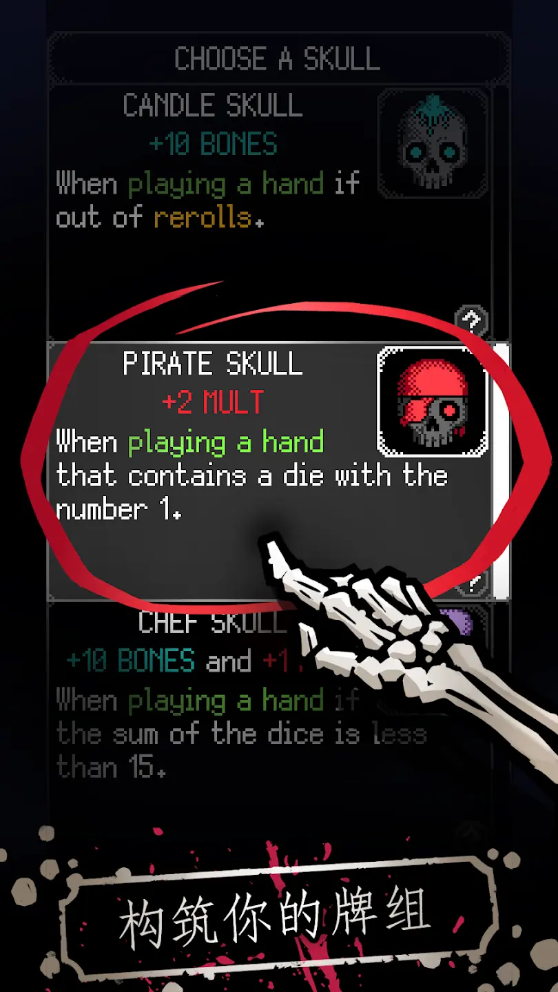 ���������ӣ��������������ݰ�(������鹹����Ϸ)v1.3.3 �ֻ����ͼ1